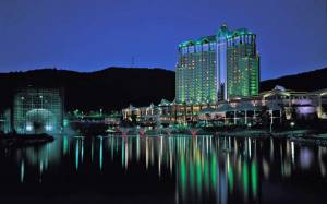 Kanwonland Hotel in Korea, where the sites for the FIS Ski Flying World Championships 2016 and the FIS Alpine, Nordic, Freestyle Ski and Snowboard World Championships 2017 will be announced next week.