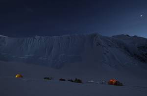 The "Further" base camp in Alaska (photo: TGR)