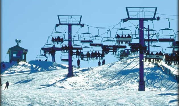 (file photo: Brookvale Provincial Ski Park)