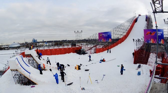 Aerials World Cup Tour Concludes in Moscow